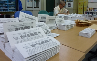 P1.JPG